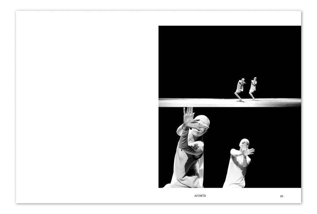 MOON KYUNGWON & JEON JOONHO: NEWS FROM NOWHERE: ZURICH LABORATORY