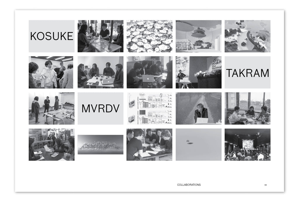 MOON KYUNGWON & JEON JOONHO: NEWS FROM NOWHERE: ZURICH LABORATORY