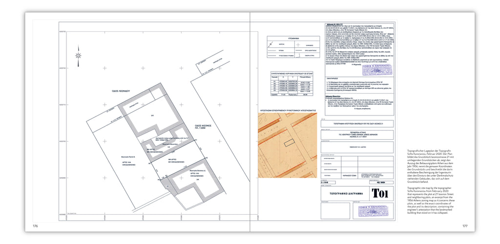 MARIA EICHHORN / BUILDING AS UNOWNED PROPERTY [GEBÄUDE ALS NICHTEIGENTUM]