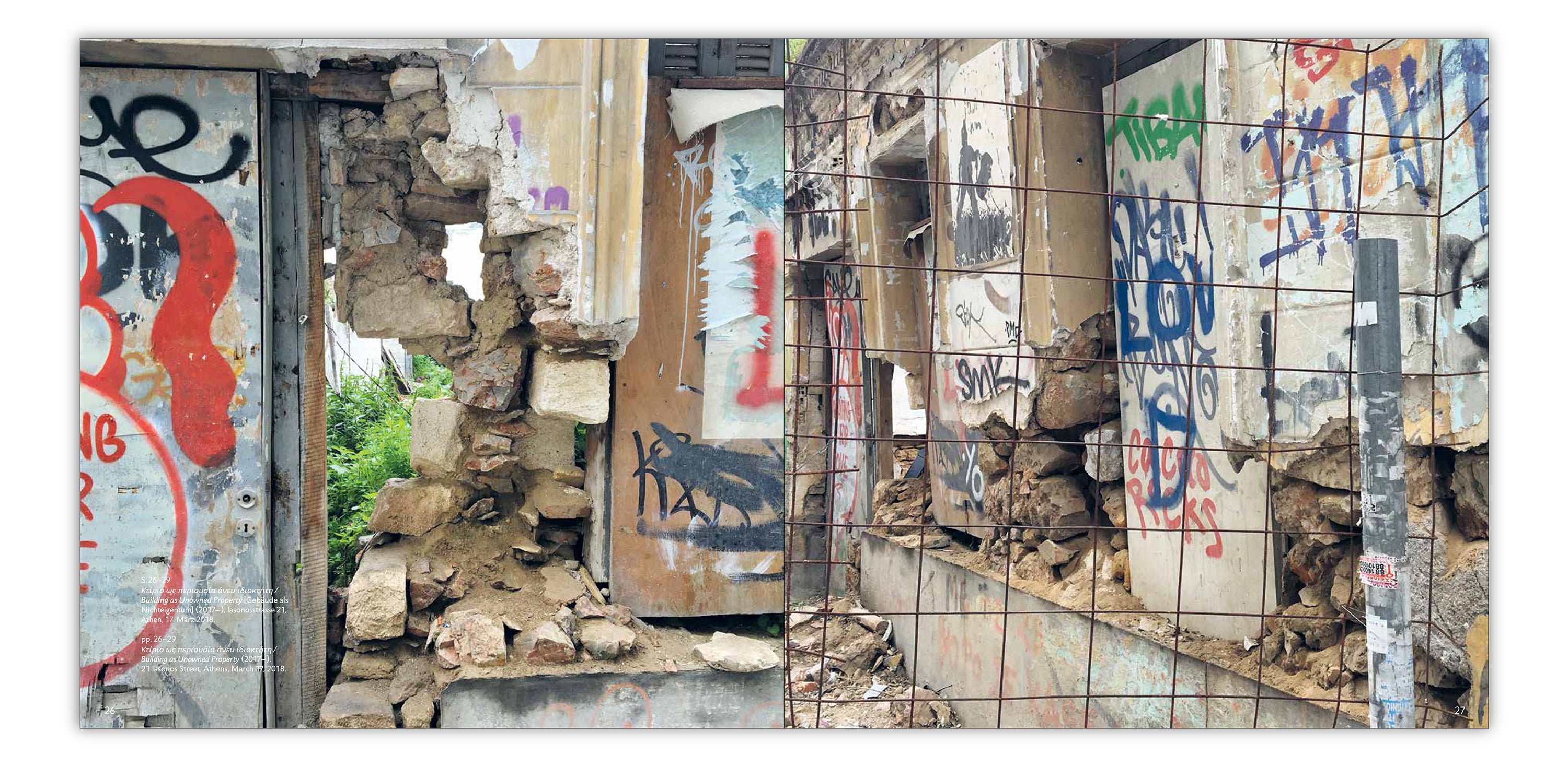 MARIA EICHHORN / BUILDING AS UNOWNED PROPERTY [GEBÄUDE ALS NICHTEIGENTUM]